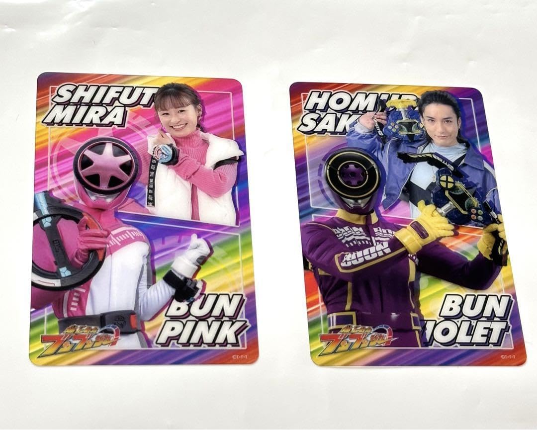 ブンバイオレット　焔先斗　コレクションカード スタイルカードコレクション ブンバイオレット/焔先斗 【爆上